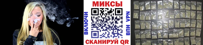 Бутират оксана  Купить  Кинель 