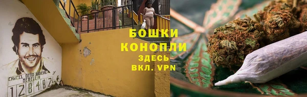 мдма Кинешма