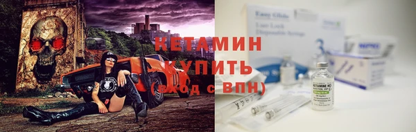MDMA Premium VHQ Киренск