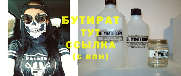 сатива Киреевск