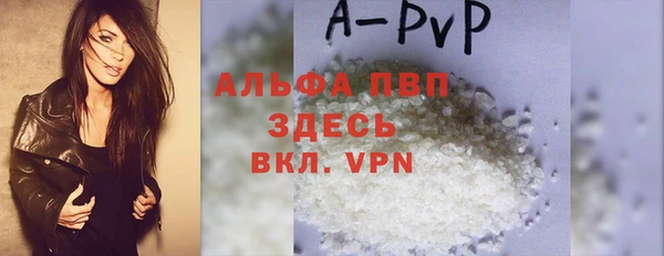 меф VHQ Кодинск