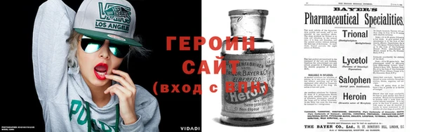 сатива Киреевск