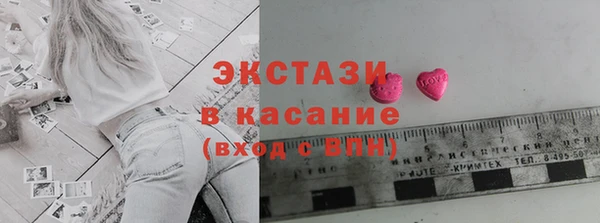 сатива Киреевск
