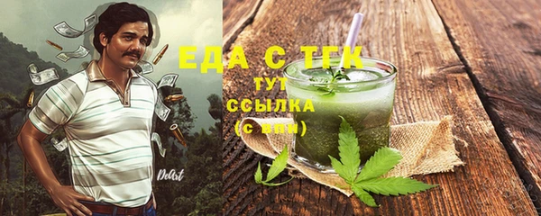 сатива Киреевск