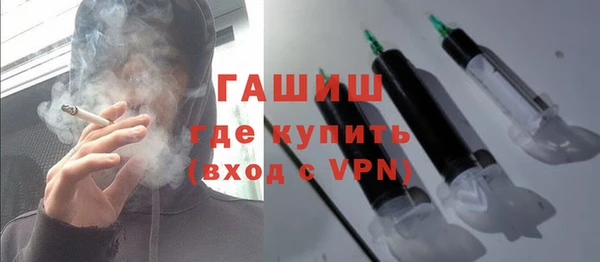сатива Киреевск