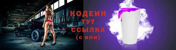 MDMA Premium VHQ Киренск
