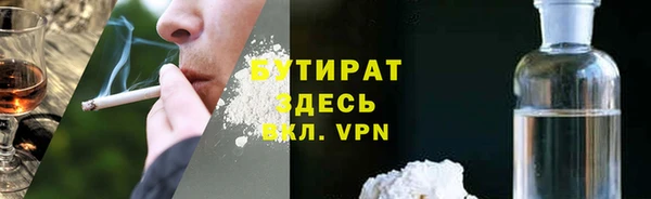 спайс Козельск