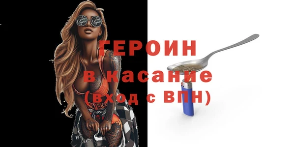 MDMA Premium VHQ Киренск