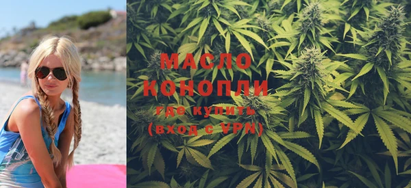 MDMA Premium VHQ Киренск