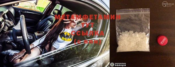 сатива Киреевск
