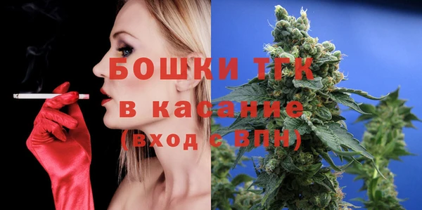 мдма Кинешма