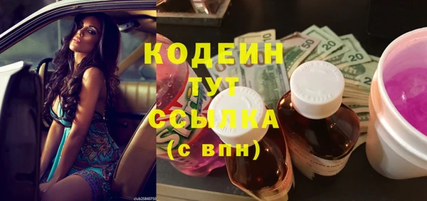 сатива Киреевск