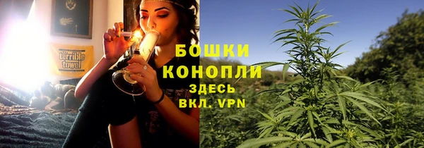 MDMA Premium VHQ Киренск