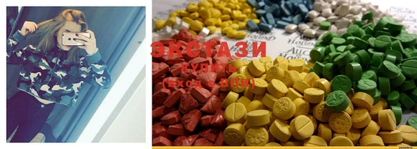 MDMA Premium VHQ Киренск