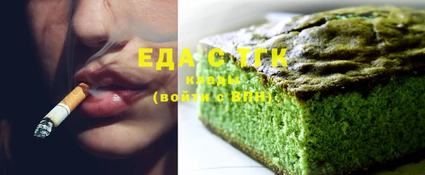сатива Киреевск