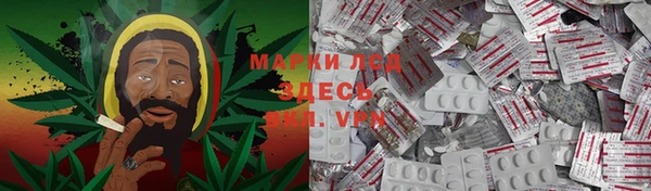 MDMA Premium VHQ Киренск