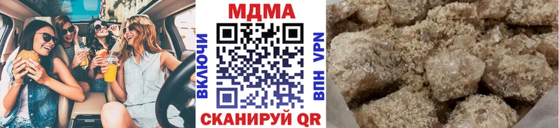 Купить  Кинель  MDMA VHQ 